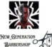 cropped wsuplogo.jpg